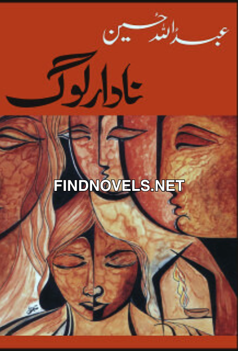 Nadaar Log By Abdullah Hussain
